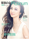 2012年5月刊
